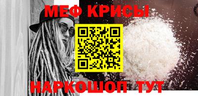 ешки Чапаевск