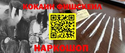 эйфоретик Чебаркуль