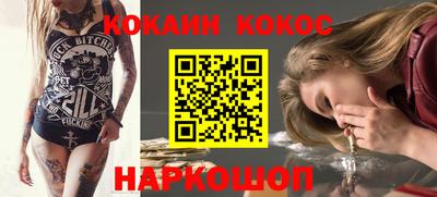 ешки Чапаевск