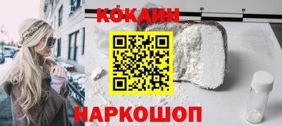 ешки Чапаевск