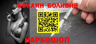 эйфоретик Чебоксары