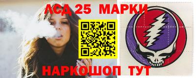 эйфоретик Чебоксары