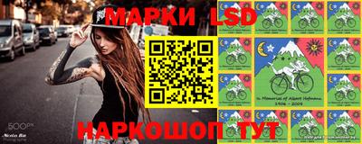 ешки Чапаевск