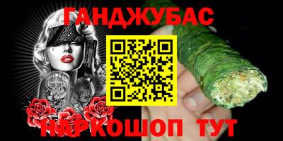 эйфоретик Чебоксары
