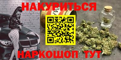 ешки Чапаевск