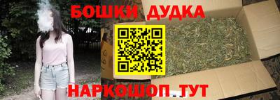 ешки Чапаевск