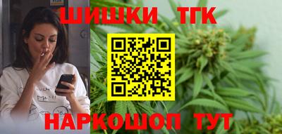 эйфоретик Чебоксары