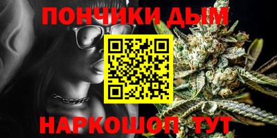 эйфоретик Чебоксары