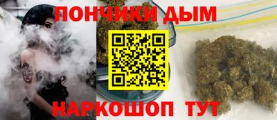 эйфоретик Чебоксары