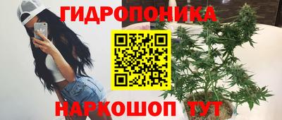 эйфоретик Чебоксары