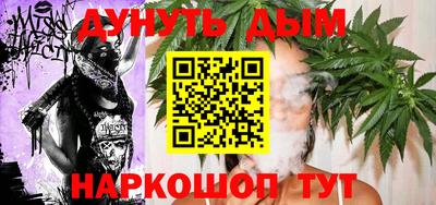 ешки Чапаевск