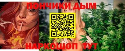 эйфоретик Чебаркуль