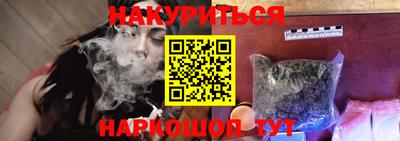ешки Чапаевск