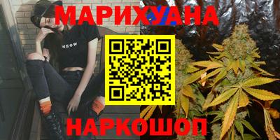 ешки Чапаевск