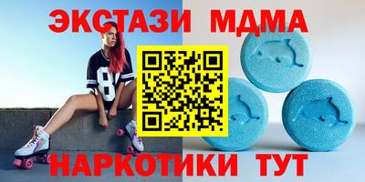 ешки Чапаевск