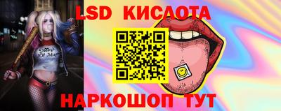 ешки Чапаевск