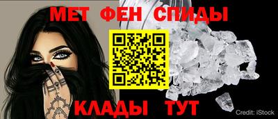 эйфоретик Чебоксары