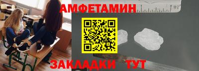 эйфоретик Чебоксары