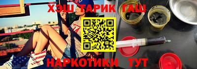 ешки Чапаевск