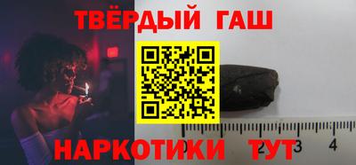 эйфоретик Чебаркуль