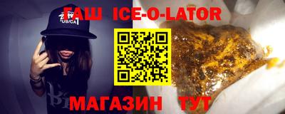 эйфоретик Чебоксары