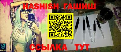 эйфоретик Чебоксары