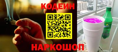 эйфоретик Чебаркуль