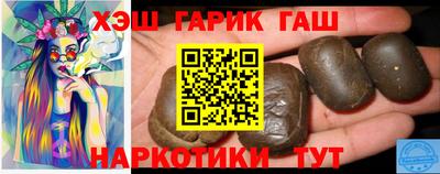 эйфоретик Чебаркуль