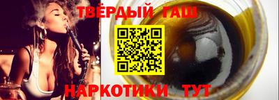 эйфоретик Чебаркуль