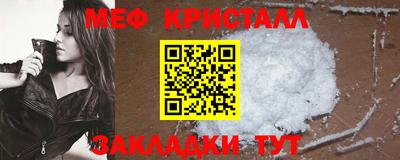 ешки Чапаевск