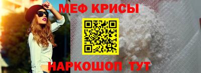 ешки Чапаевск