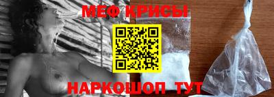 ешки Чапаевск