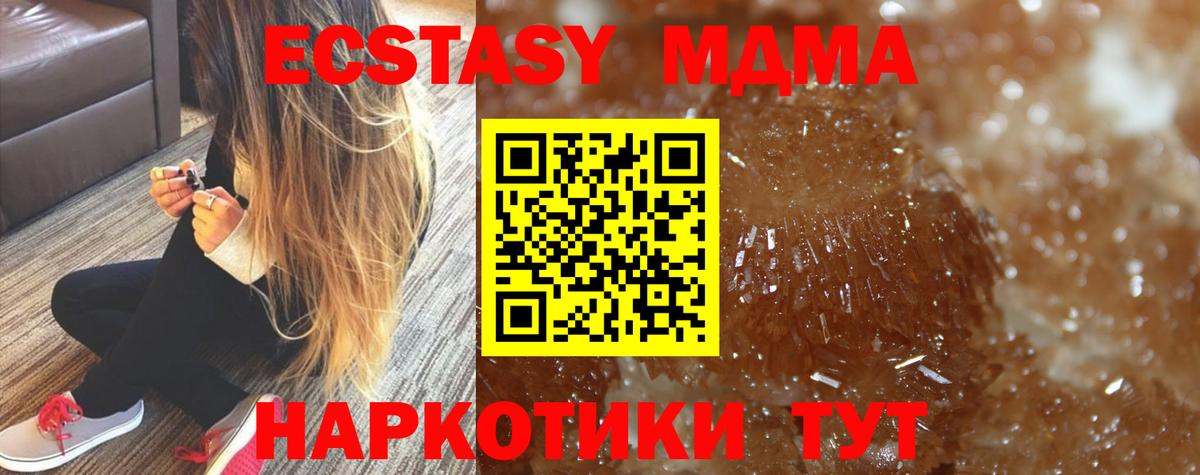 А ПВП Кировск